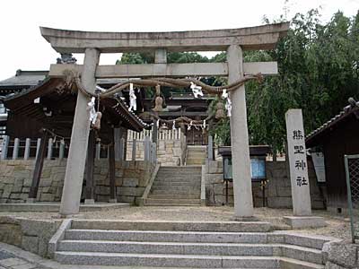 熊野神社鳥居