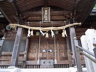 熊野神社拝殿