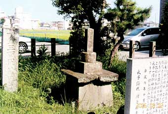 熊野神社