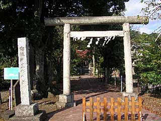 阿豆佐味天神社鳥居