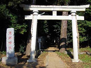 熊野神社一の鳥居