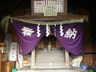 熊野神社本殿