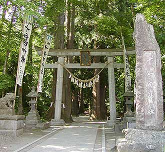 十和田神社鳥居