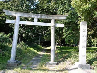 熊野大神社鳥居