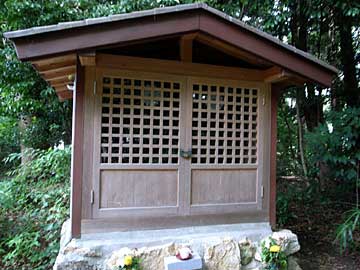 熊野神社行者堂