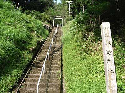 熊野神社参道