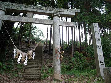 熊野神社鳥居