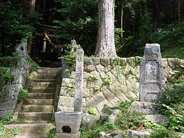 熊野神社社標