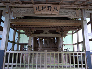 熊野神社本殿