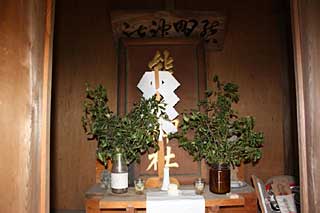 熊野神社本殿