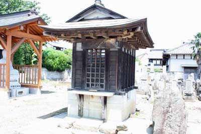 熊野神社弘法大師堂