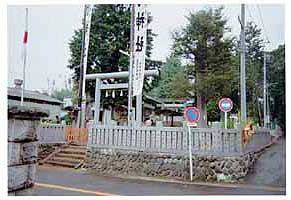 土屋熊野神社