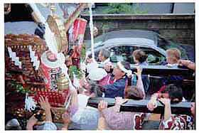 土屋熊野神社