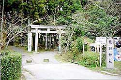 熊野神社鳥居