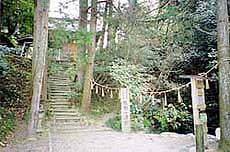 熊野神社参詣