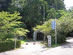 熊野神社遠景