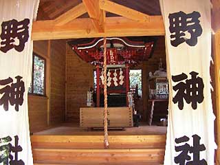 熊野神社本殿