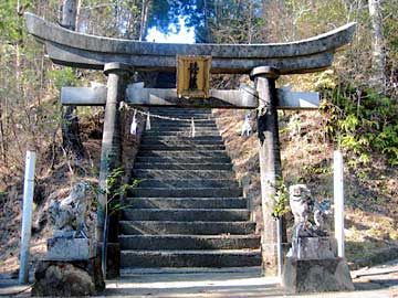 魚梁瀬熊野神社鳥居