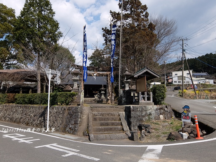 熊野神社