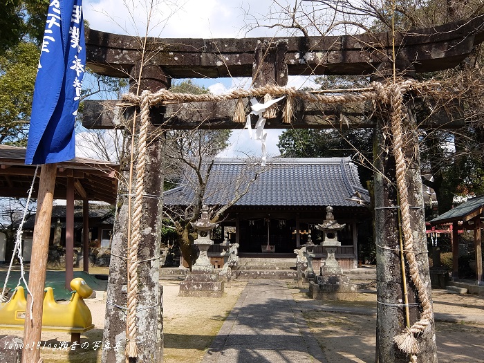 熊野神社