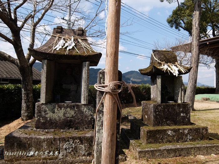 熊野神社