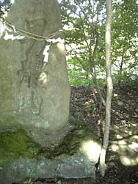 熊野（山）神社境内