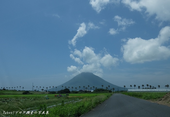 開聞岳