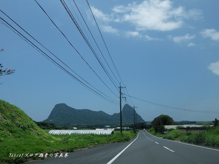 竹山