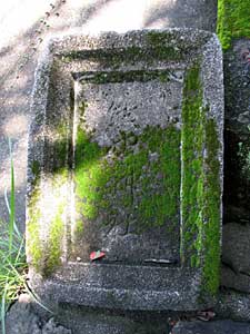 熊野神社神額