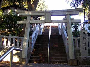 熊野神社鳥居