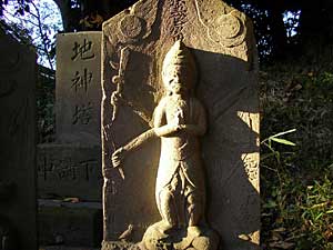 熊野神社庚申塔