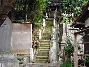 熊野神社石段