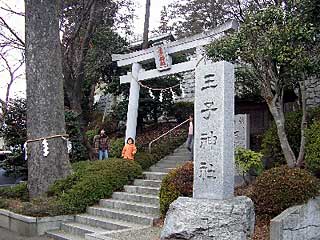 王子神社鳥居