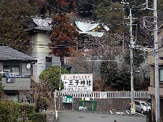 王子神社遠景