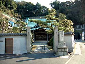 船越神社