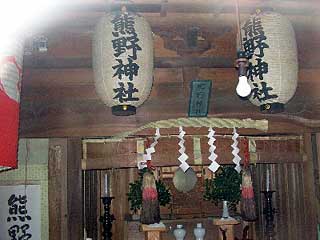 熊野神社拝殿