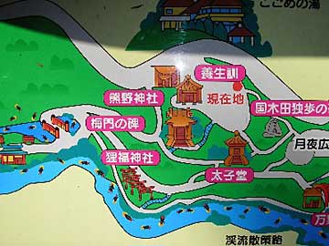 熊野神社地図